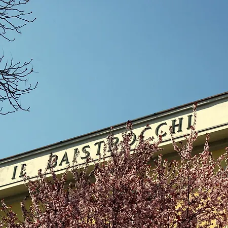 Hotel Centro Termale Il Baistrocchi 3*